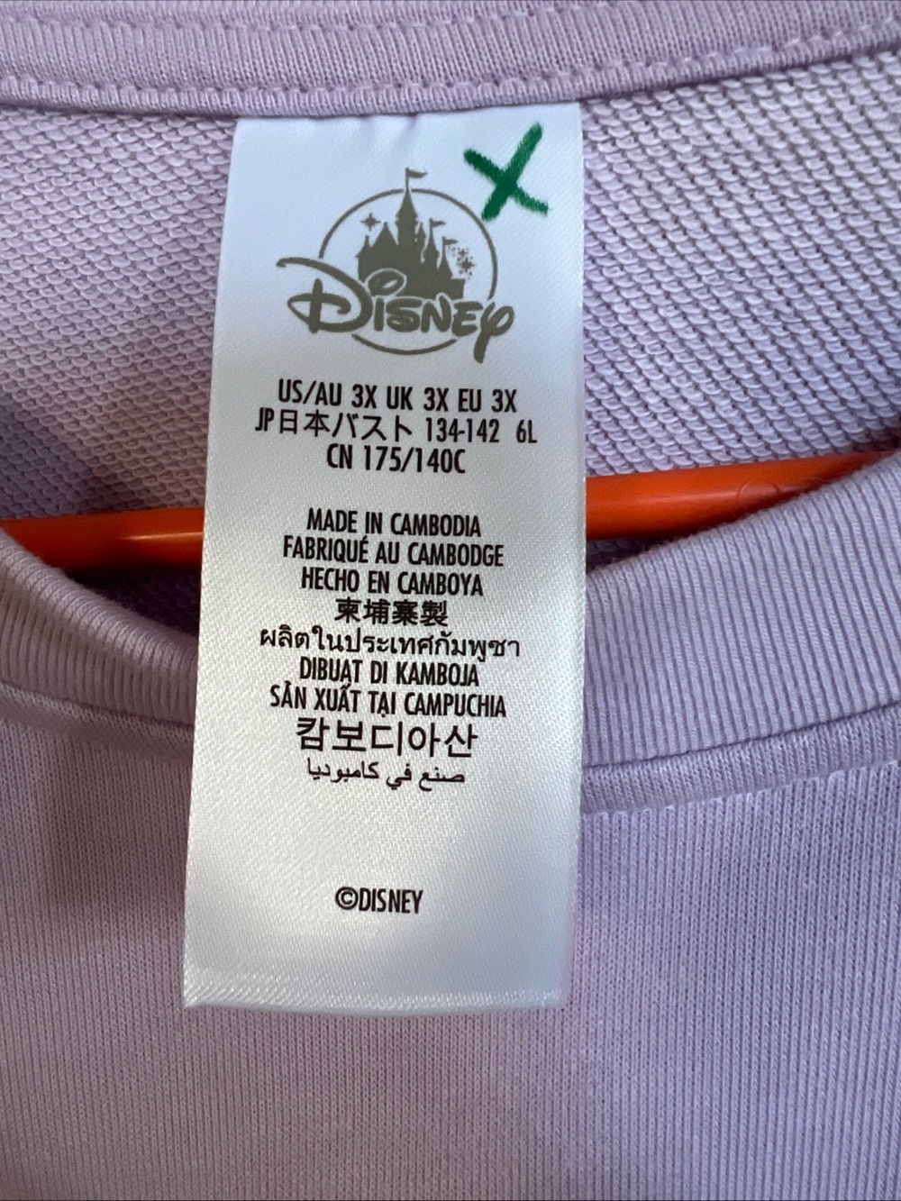Disney Lavender Mickey Mouse Short Sleeve Tee - Picture 6 of 6
